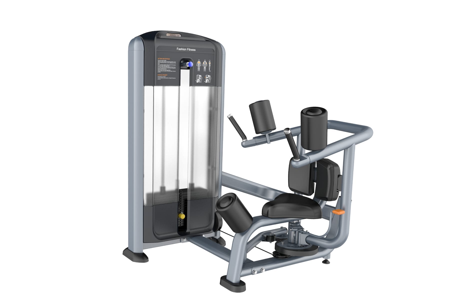 Rotary Torso - Cutler Gym Equipment